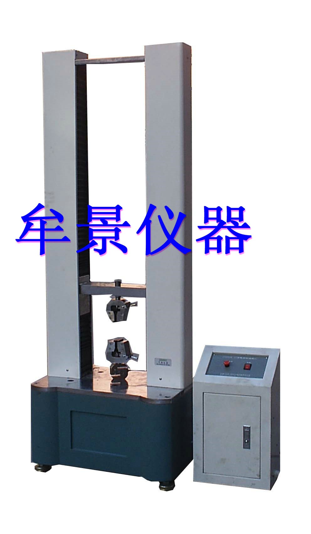 礦用電纜抗擠壓試驗機