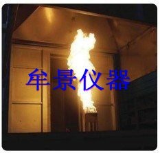 建築（zhù）屋角燃（rán）燒試驗機